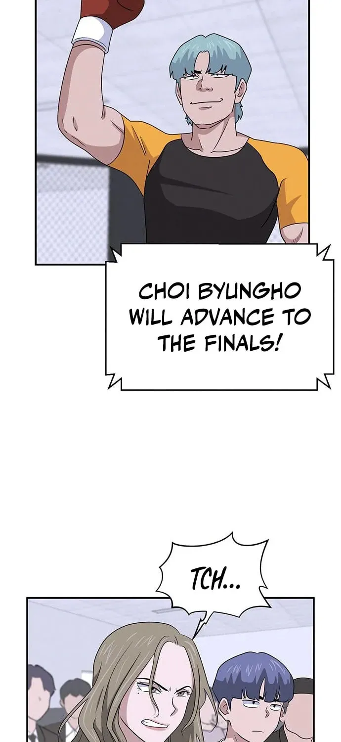 Game Rules Chapter 22 page 35 - 