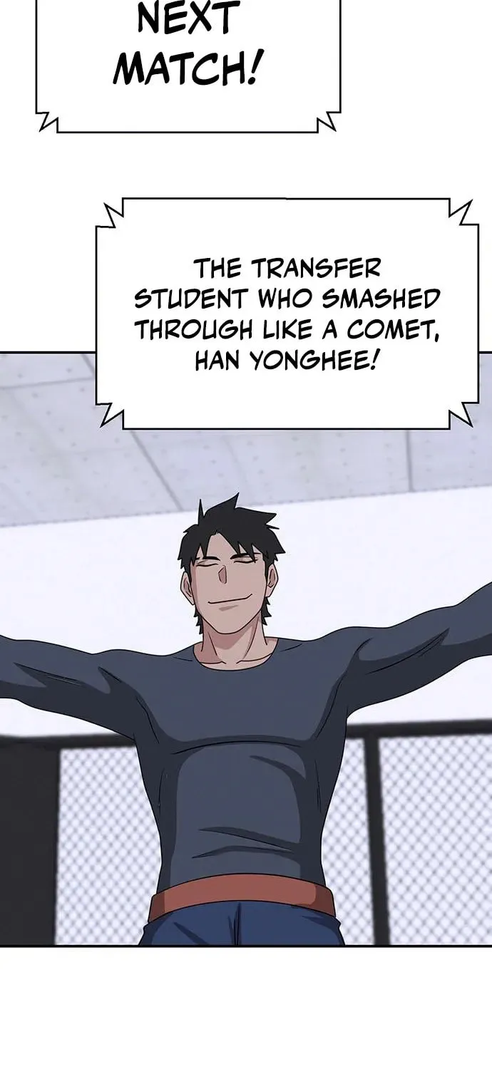 Game Rules Chapter 22 page 37 - 