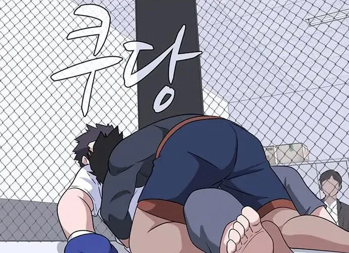 Game Rules Chapter 22 page 48 - 
