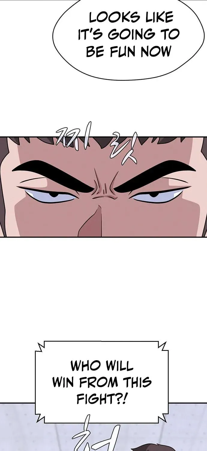 Game Rules Chapter 22 page 59 - 