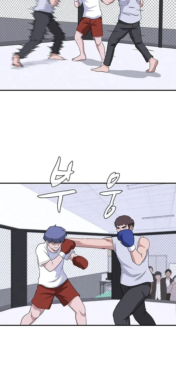 Game Rules Chapter 22 page 83 - 