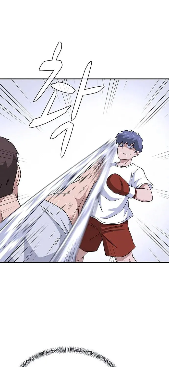 Game Rules Chapter 22 page 91 - 