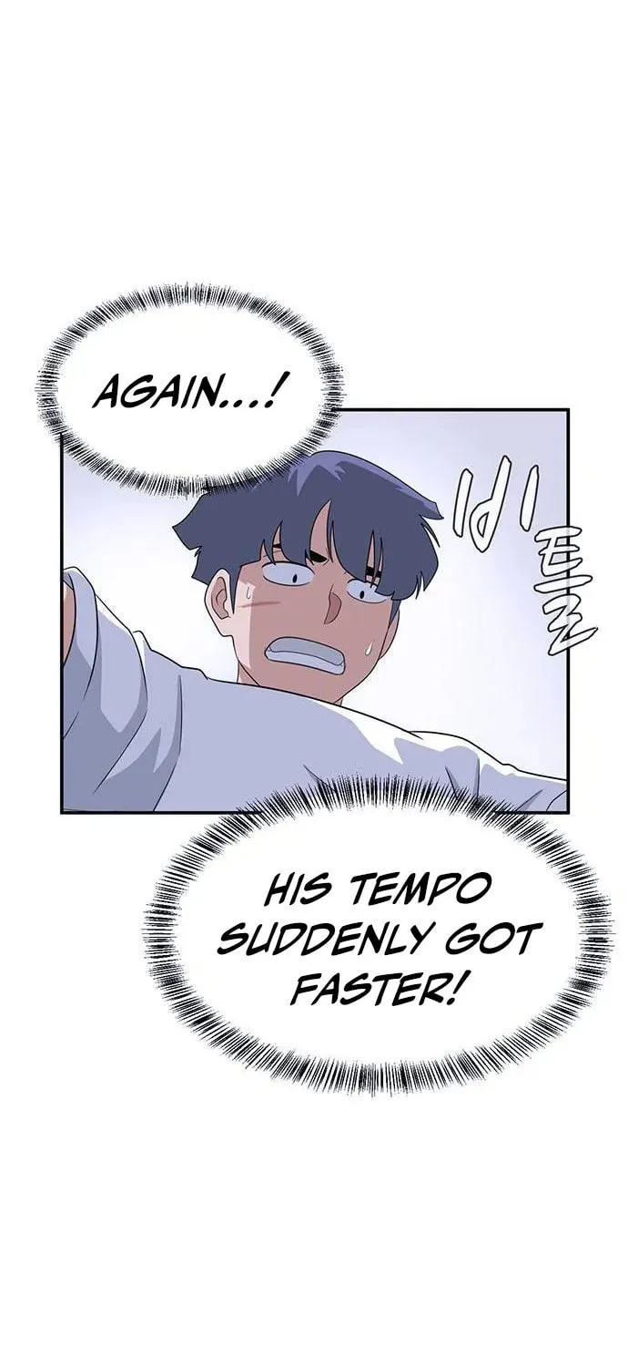 Game Rules Chapter 23 page 11 - 