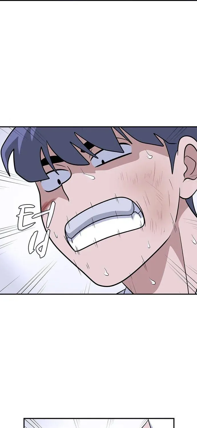 Game Rules Chapter 23 page 16 - 