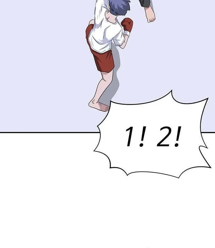 Game Rules Chapter 23 page 33 - 