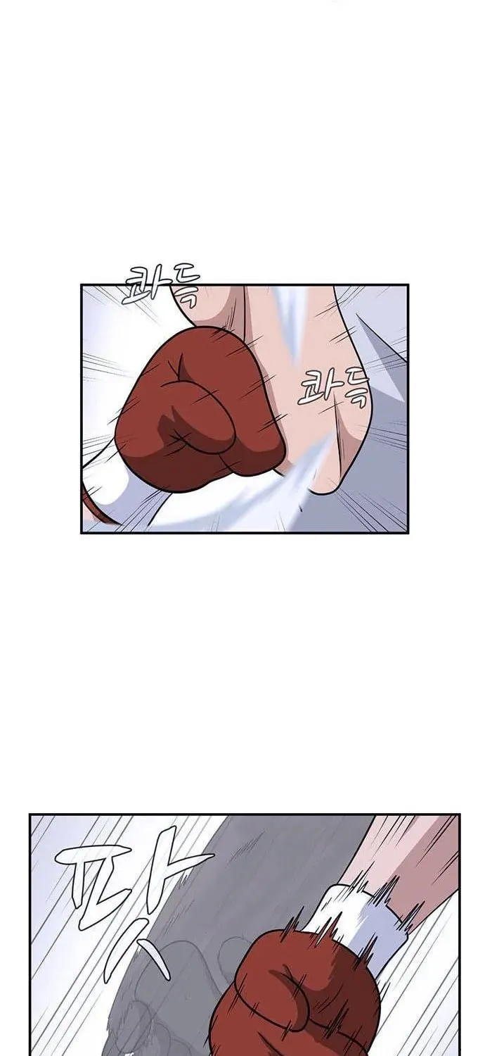 Game Rules Chapter 23 page 45 - 