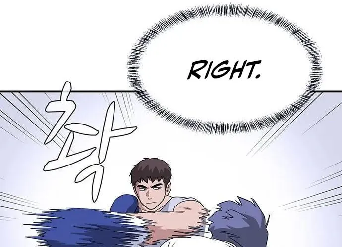 Game Rules Chapter 23 page 6 - 