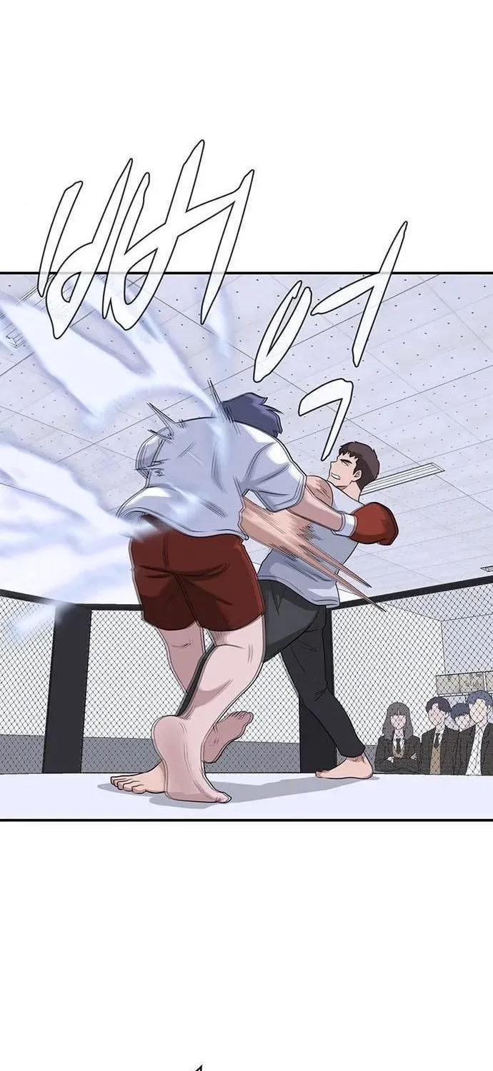Game Rules Chapter 23 page 55 - 