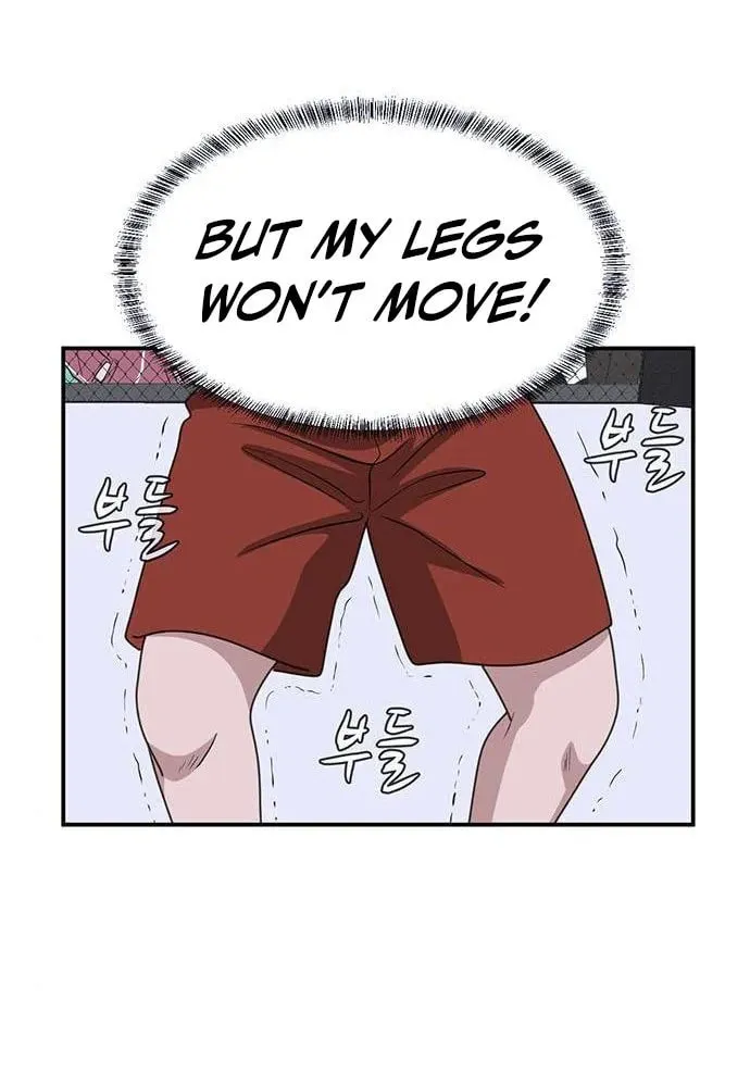 Game Rules Chapter 23 page 58 - 