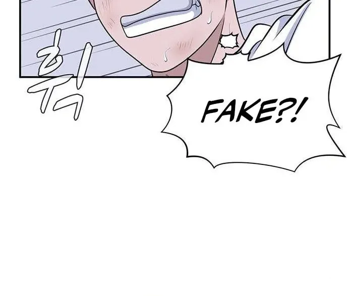 Game Rules Chapter 23 page 79 - 