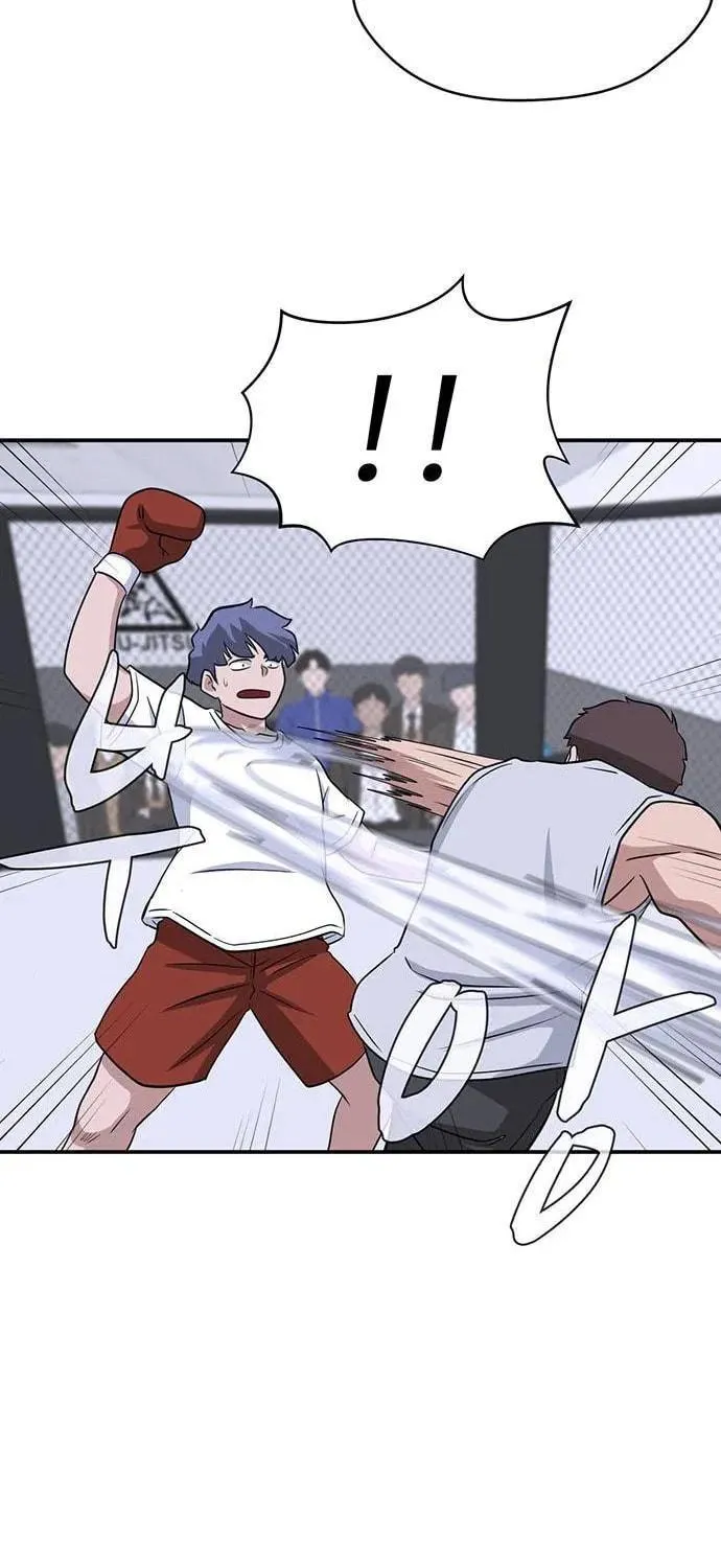 Game Rules Chapter 23 page 9 - 