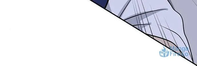 Game Rules Chapter 23 page 90 - 