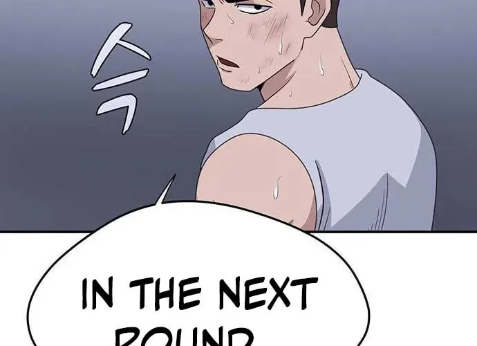 Game Rules Chapter 23 page 98 - 