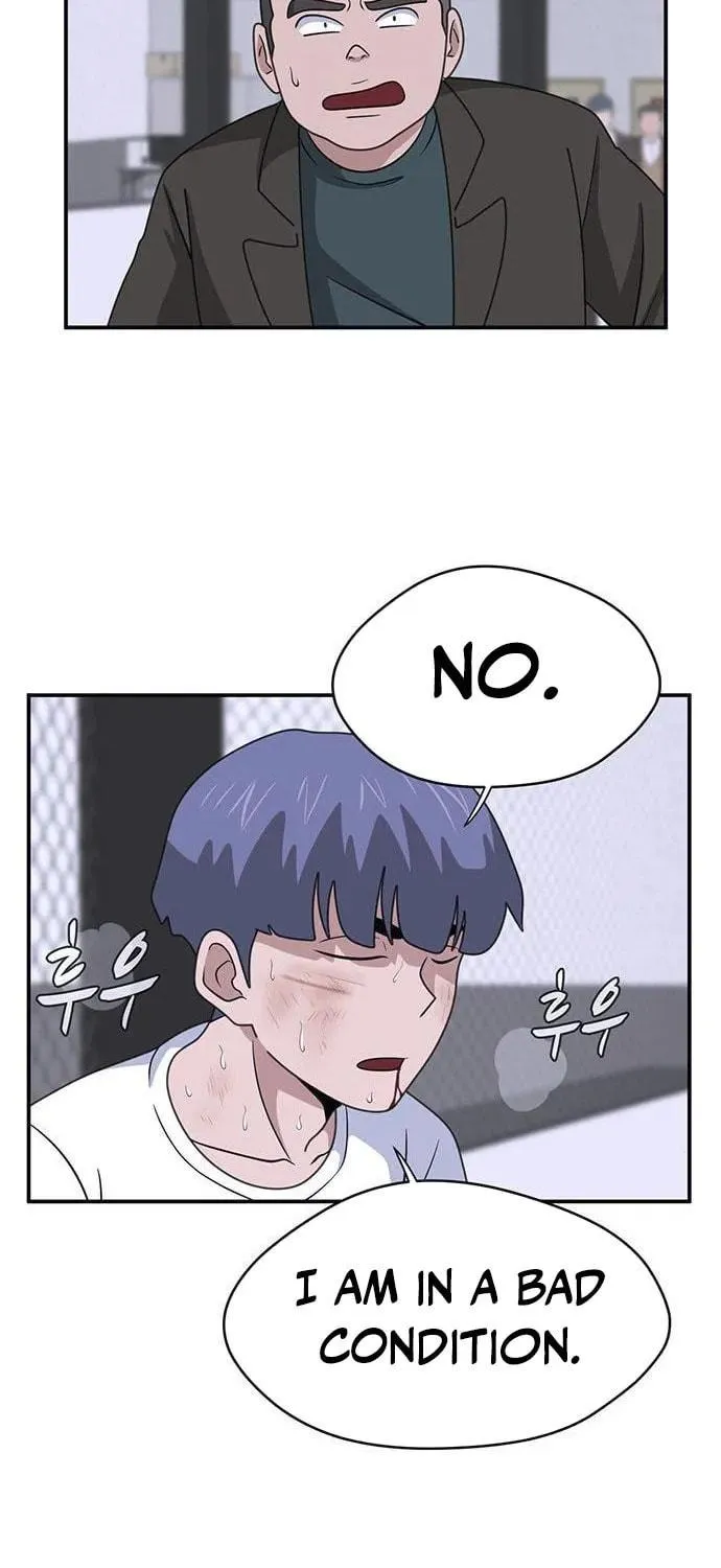 Game Rules Chapter 24 page 14 - 