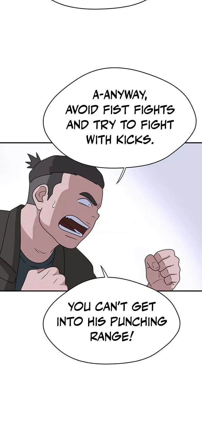 Game Rules Chapter 24 page 18 - 