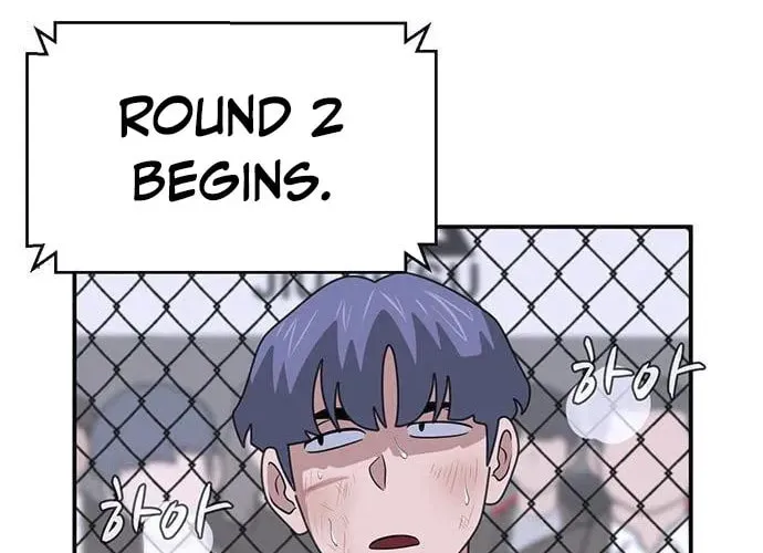 Game Rules Chapter 24 page 19 - 