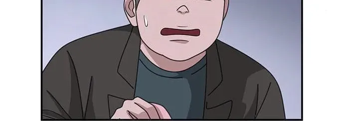 Game Rules Chapter 24 page 22 - 