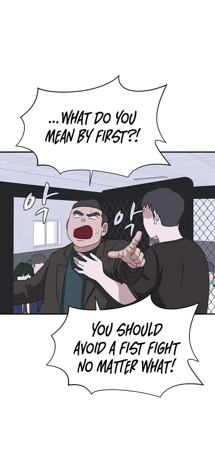 Game Rules Chapter 24 page 23 - 