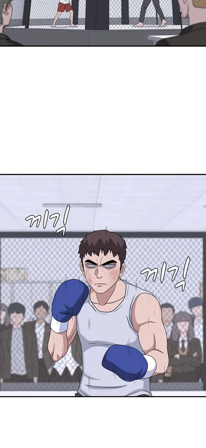 Game Rules Chapter 24 page 27 - 