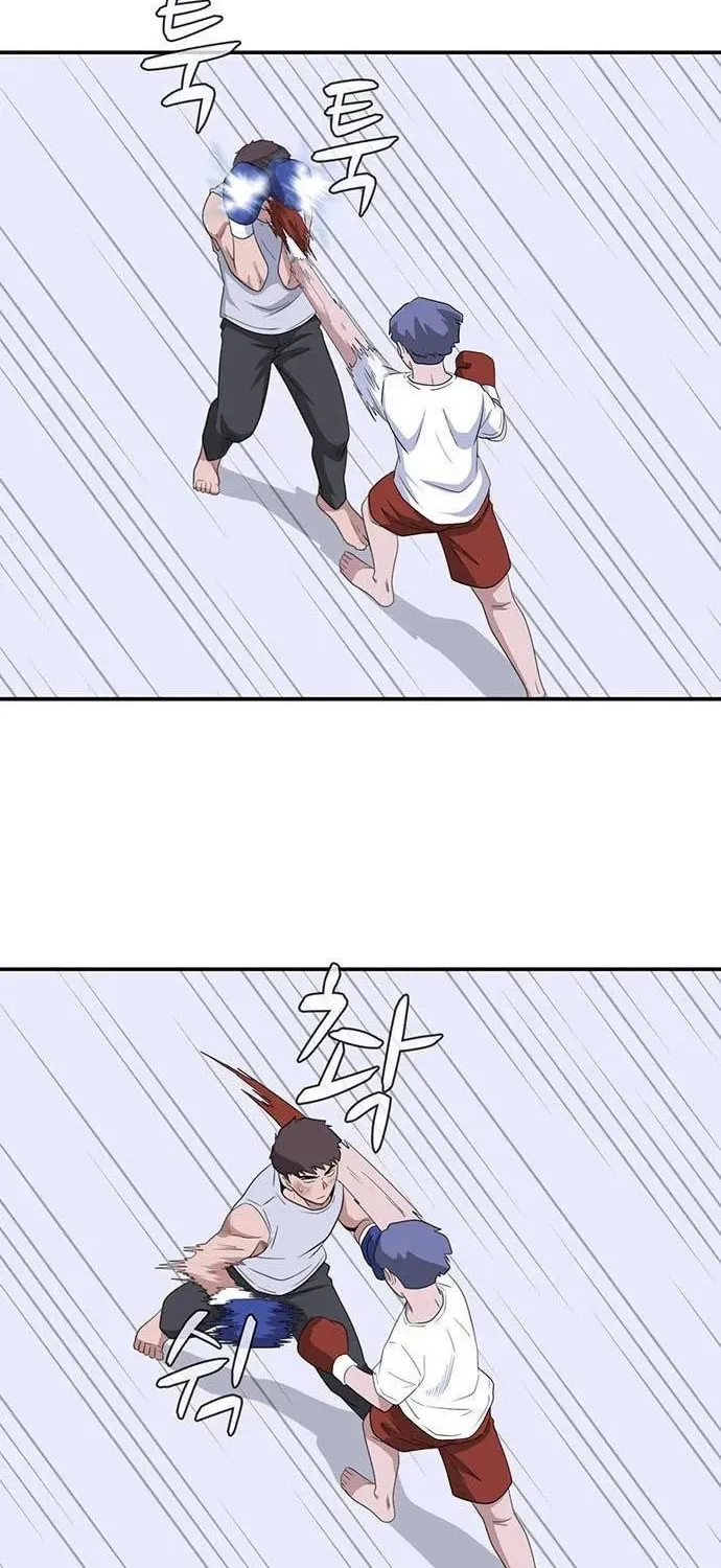 Game Rules Chapter 24 page 38 - 
