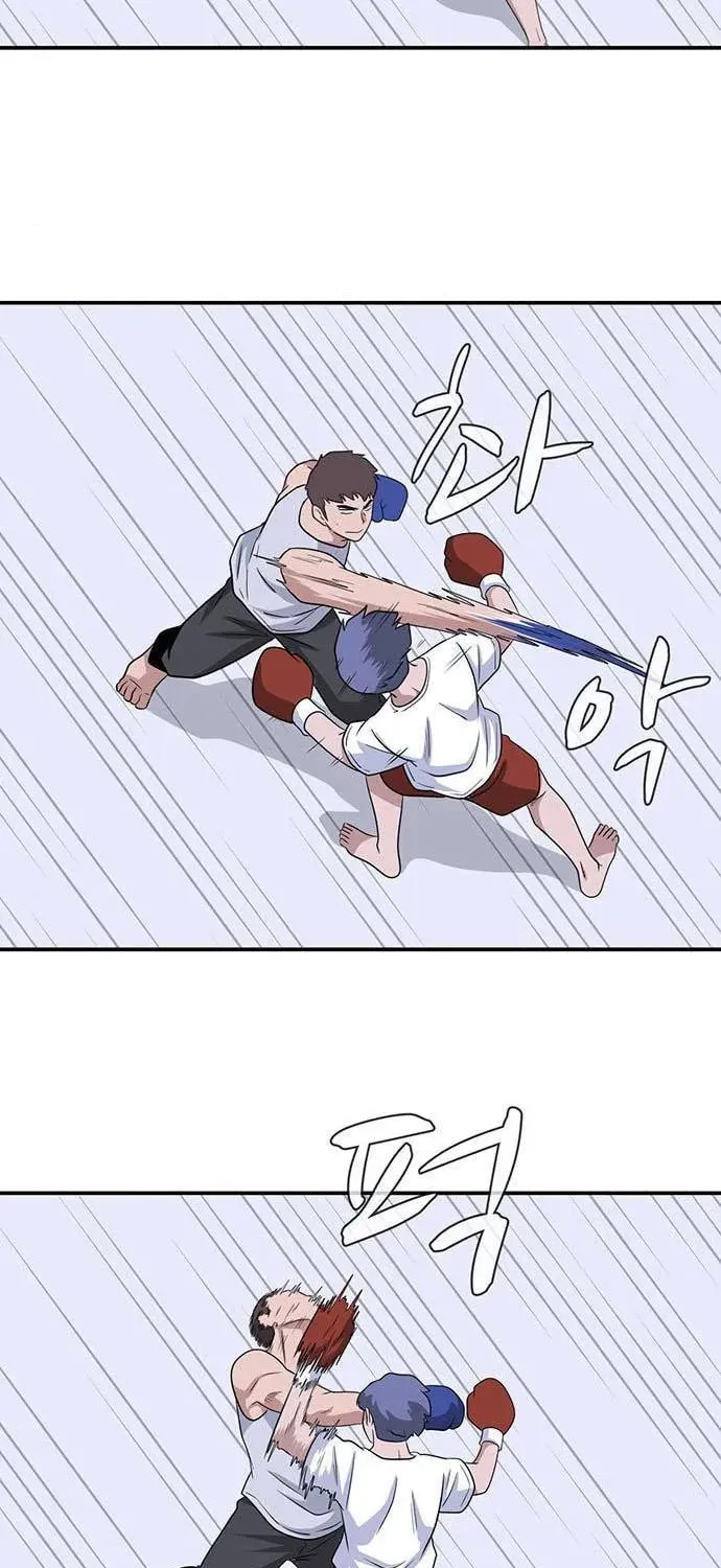 Game Rules Chapter 24 page 39 - 