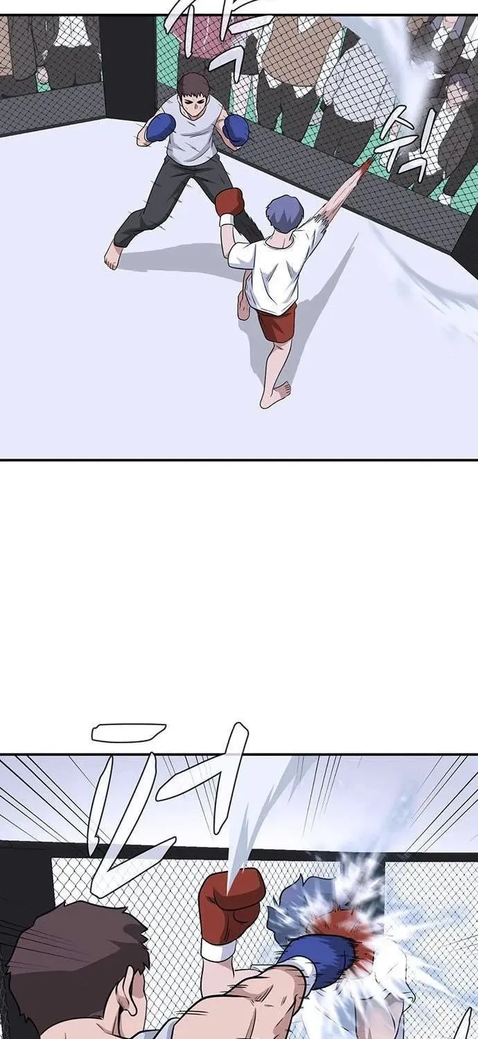 Game Rules Chapter 24 page 42 - 