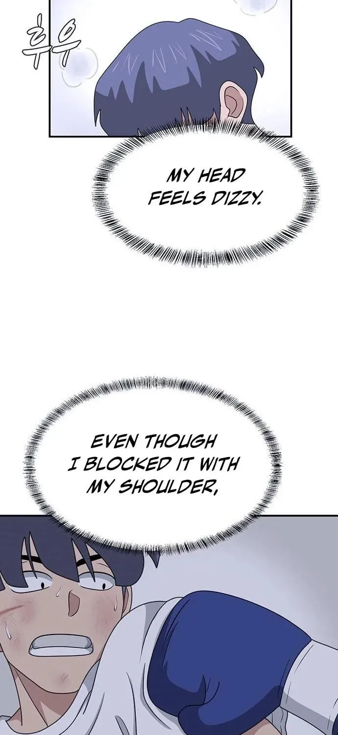 Game Rules Chapter 24 page 6 - 