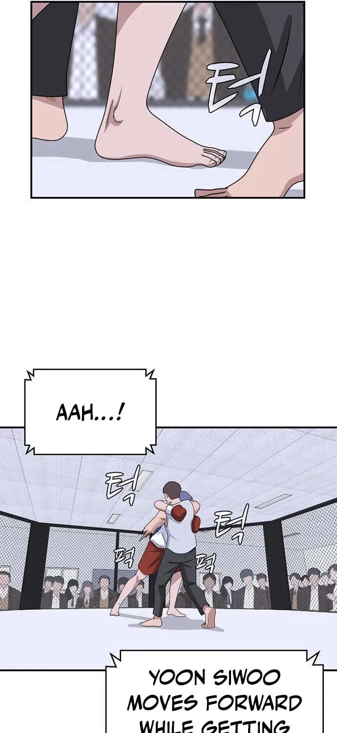 Game Rules Chapter 24 page 69 - 