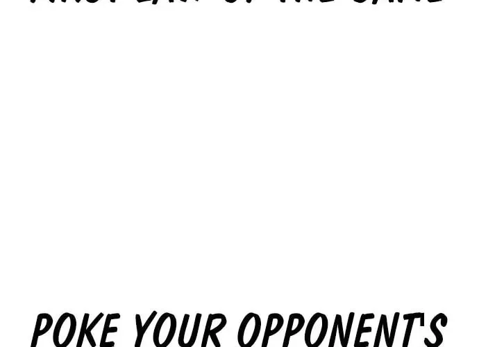Game Rules Chapter 24 page 94 - 