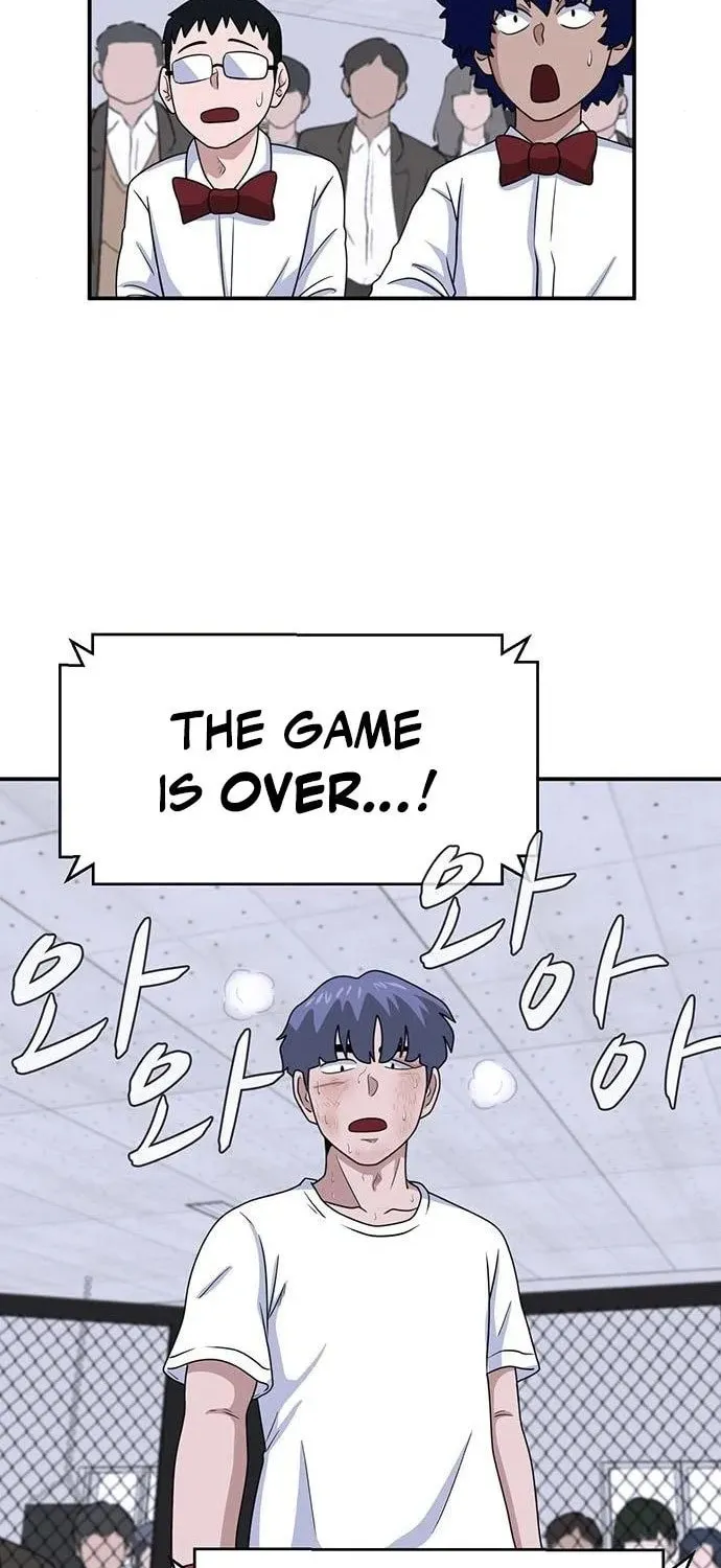 Game Rules Chapter 25 page 115 - 