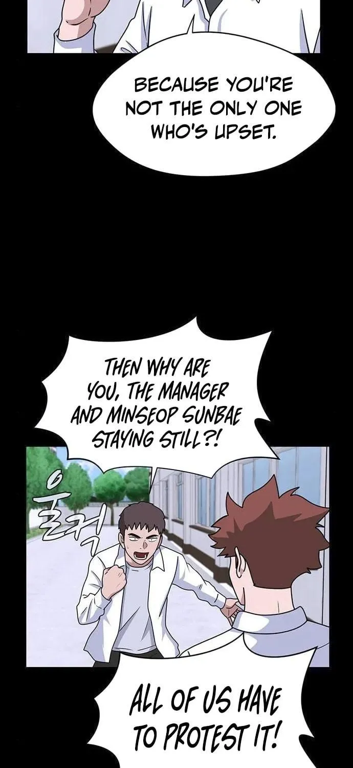 Game Rules Chapter 25 page 27 - 