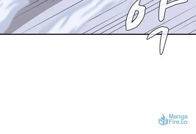 Game Rules Chapter 25 page 64 - 