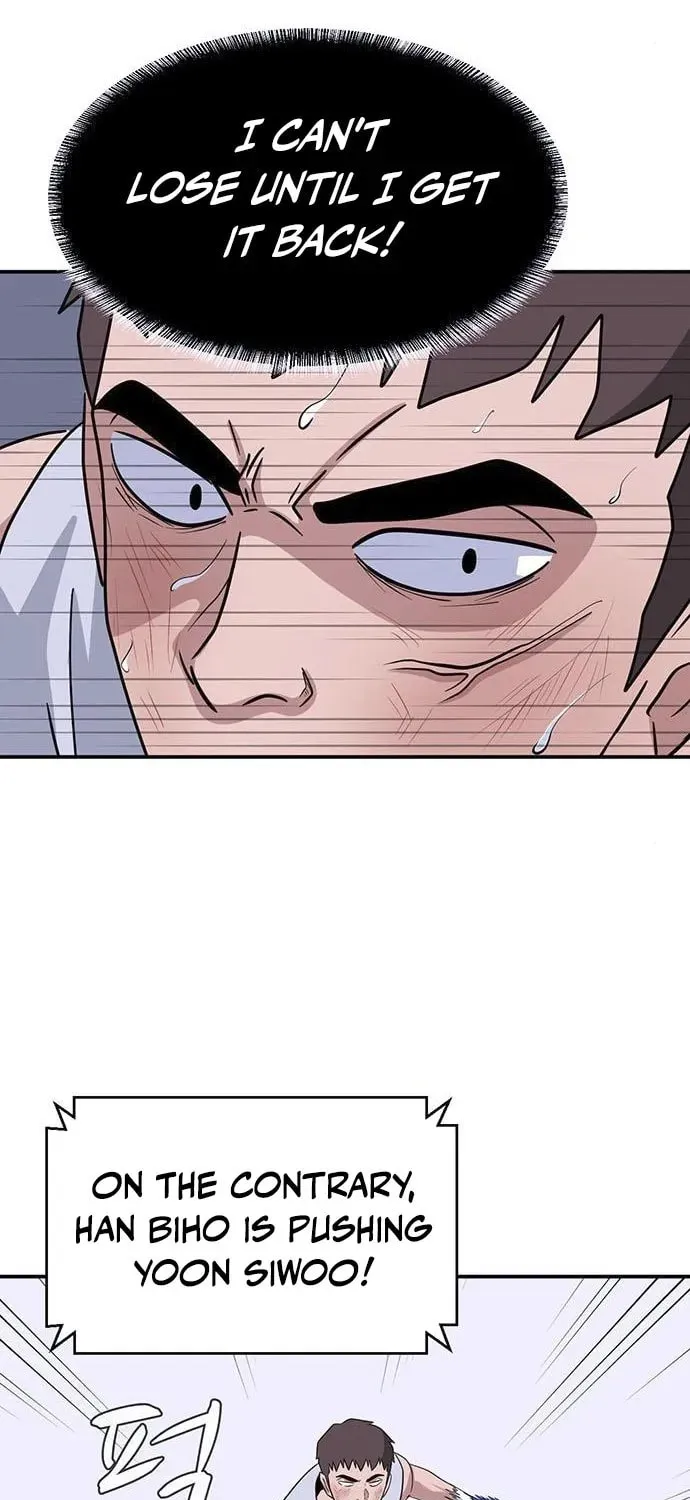 Game Rules Chapter 25 page 73 - 