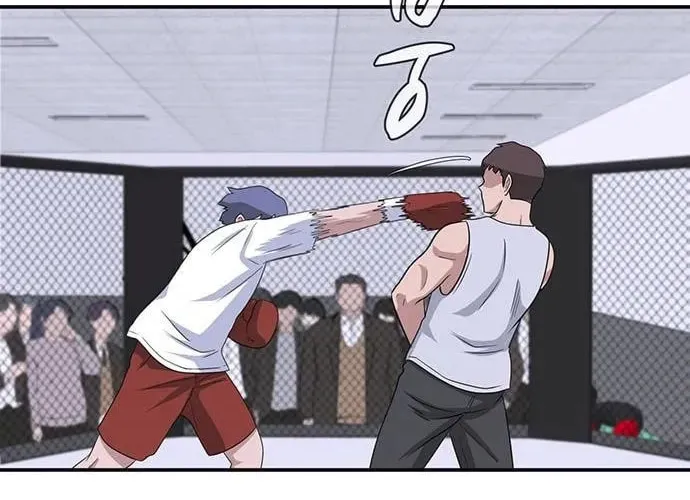Game Rules Chapter 25 page 83 - 