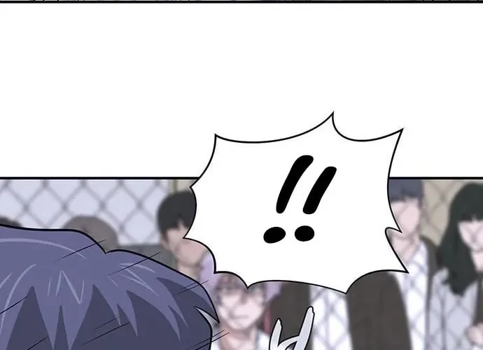 Game Rules Chapter 25 page 97 - 