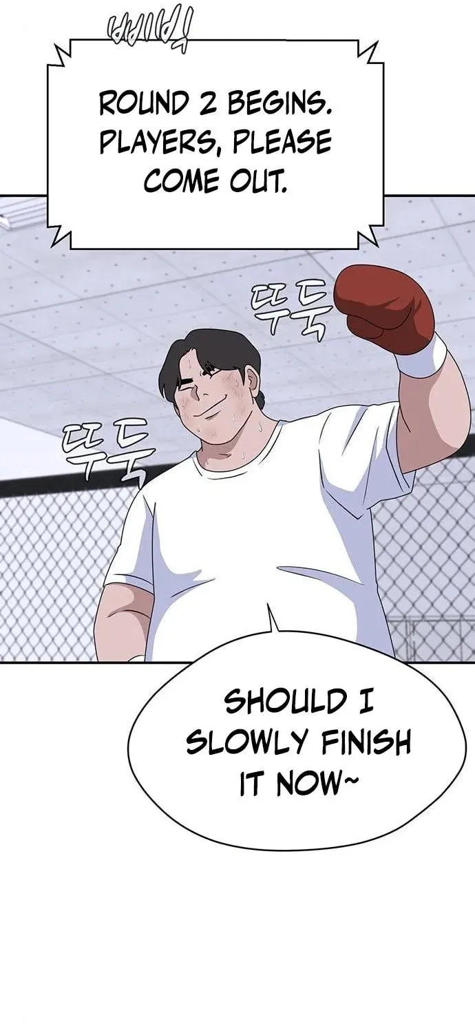 Game Rules Chapter 26 page 107 - 