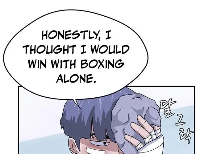 Game Rules Chapter 26 page 12 - 