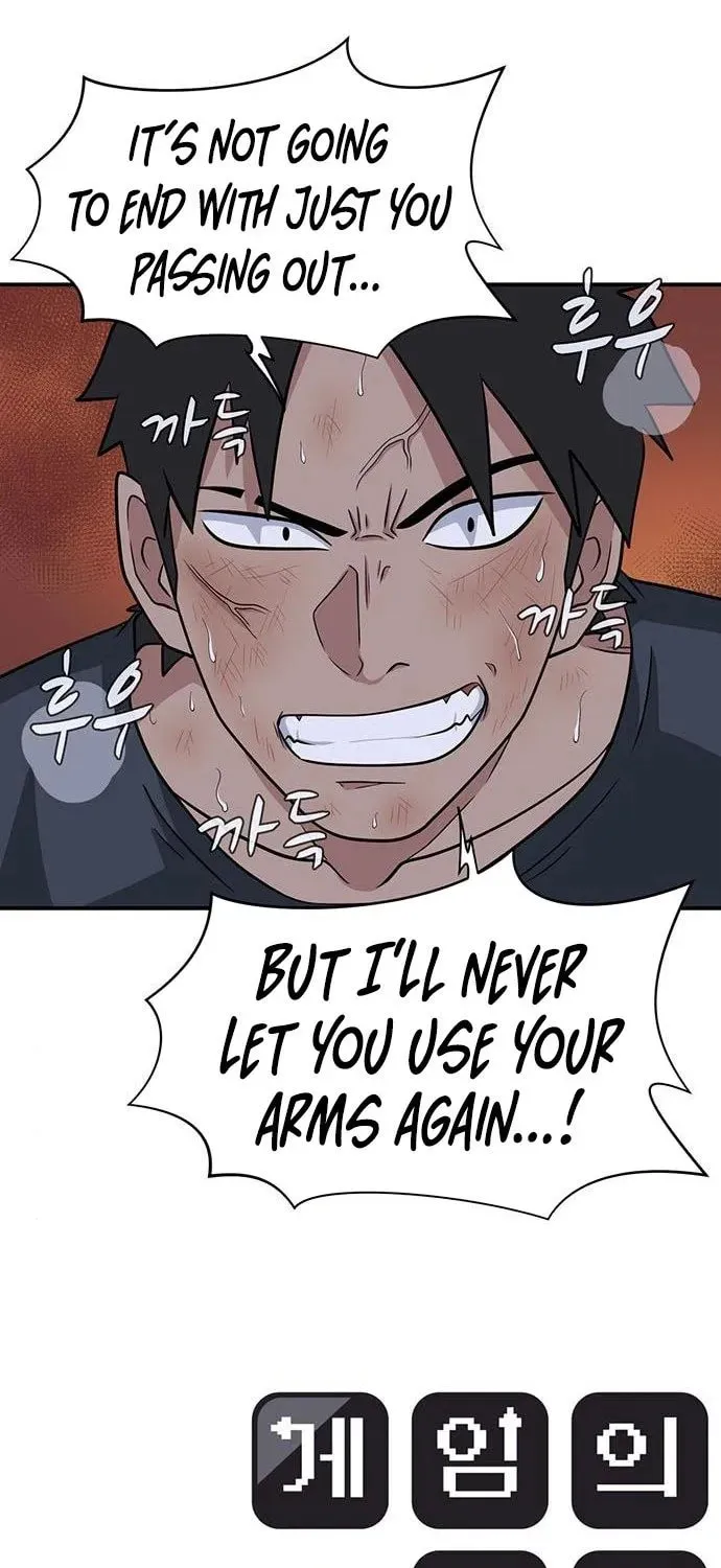 Game Rules Chapter 26 page 111 - 