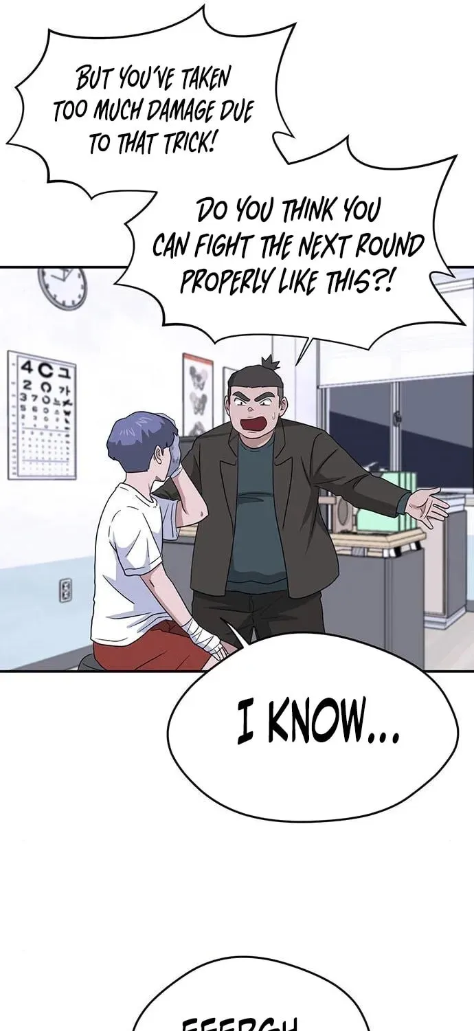 Game Rules Chapter 26 page 16 - 