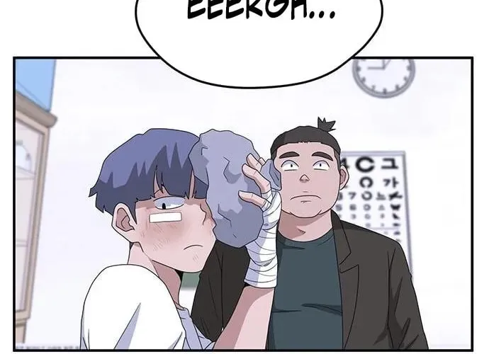Game Rules Chapter 26 page 17 - 