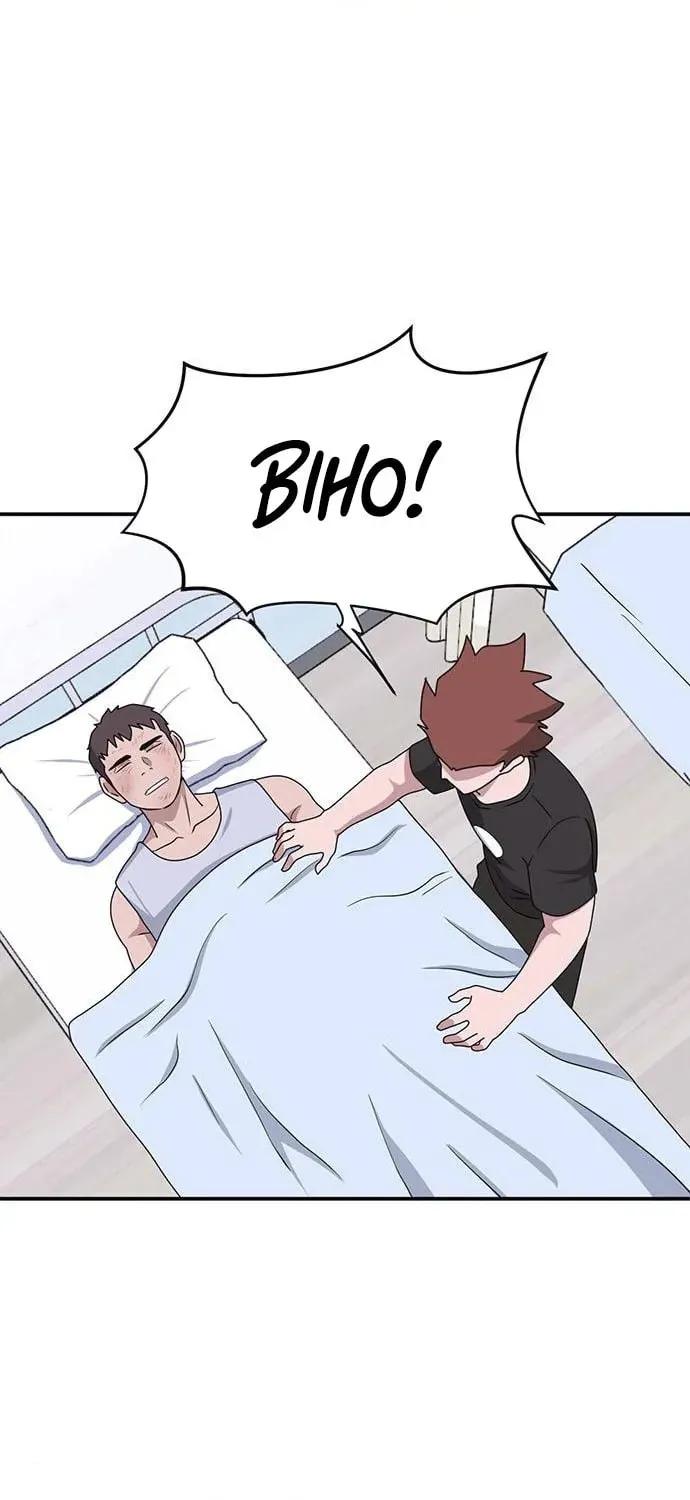 Game Rules Chapter 26 page 18 - 