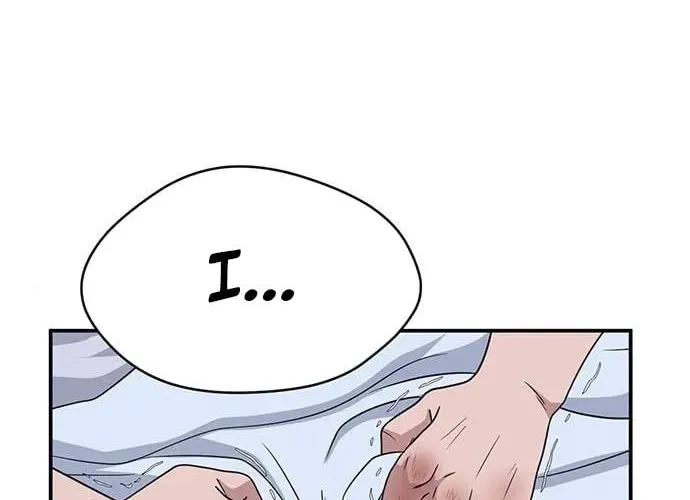 Game Rules Chapter 26 page 25 - 