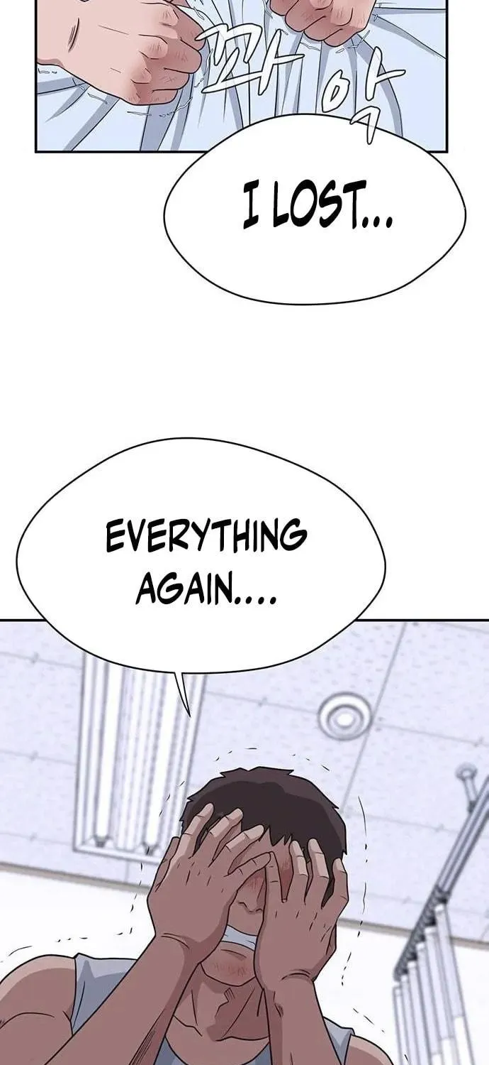 Game Rules Chapter 26 page 26 - 
