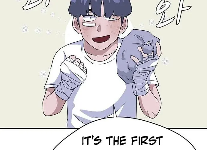 Game Rules Chapter 26 page 31 - 