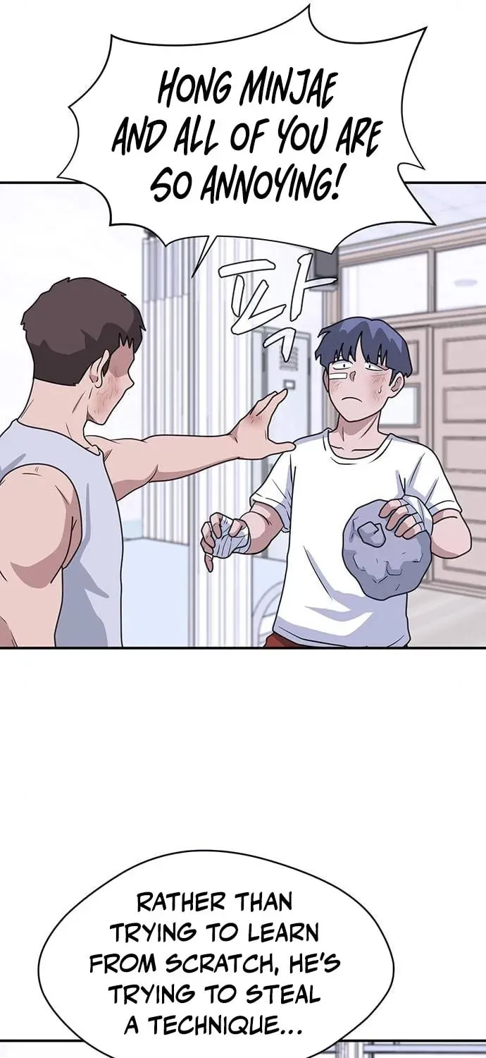Game Rules Chapter 26 page 39 - 