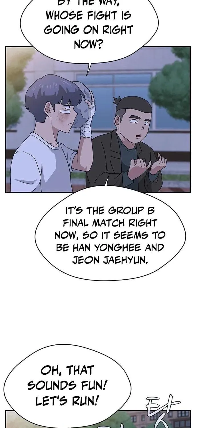 Game Rules Chapter 26 page 54 - 