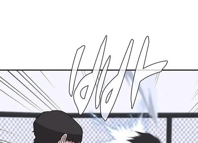 Game Rules Chapter 26 page 76 - 