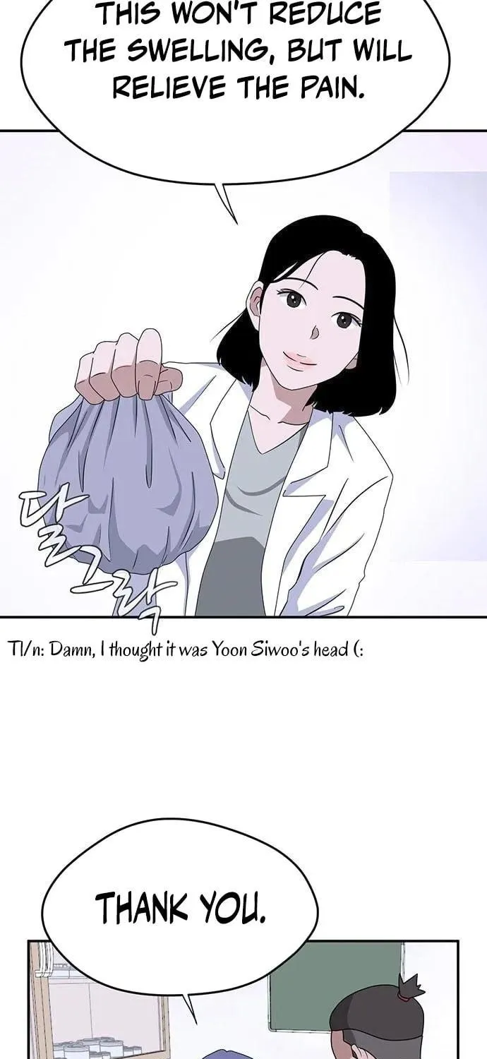 Game Rules Chapter 26 page 9 - 