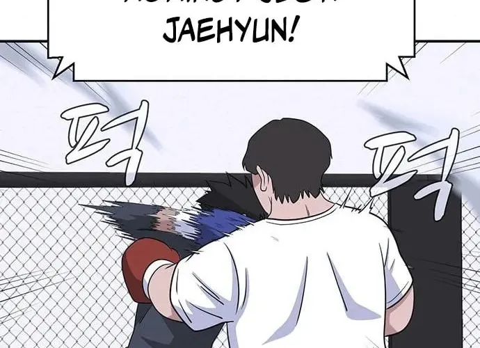 Game Rules Chapter 26 page 82 - 