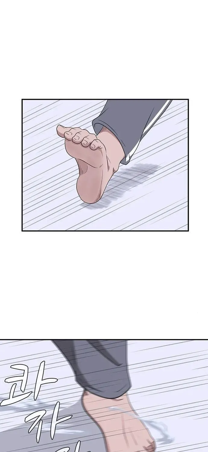 Game Rules Chapter 26 page 92 - 